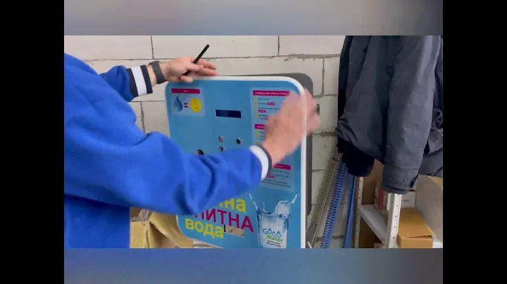 ❗️Производство❗️вендинговых автоматов питьевой воды в Украине, компания GWater ❤️ 0671001814