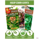 Семена Салата Айсберг, Красный айсберг, Трюфель, набор семян Аэлита 3 пакета